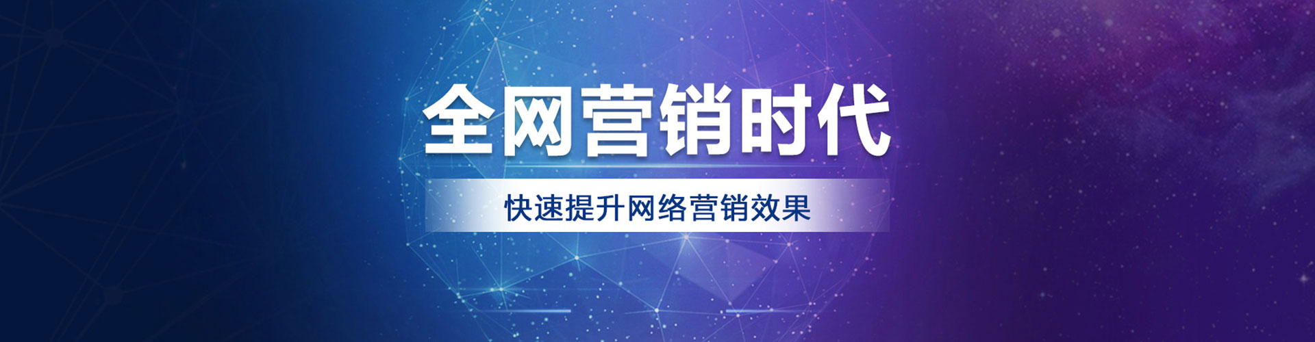 望都信息流优化师